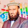 بیانات بندیالوی