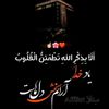 hashmat.ullah.rasi