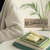 suaad.abdallah5