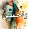 hsa__49