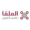 almalagaloungue