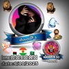 officielback5