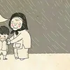 neyugnuht