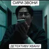 228552x