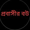 jolekhaislam4