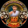 sangeen.khan0967