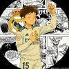 soy_junior.6