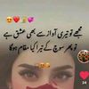 abdullahjutt10847