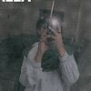 silencelover151