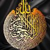 shakil.islam2435
