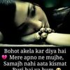 sk.asmot