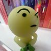 goobleducky