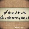 khannnn1209