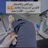 mennahahmed636
