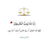 aqsa.abbas31