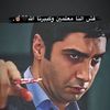 fajer_nemr