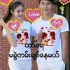 aye.thanar.kyaw4