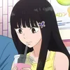 namirchive