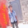 774244152gwad