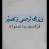 mariam.saeed52