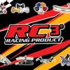 rc3_product_original