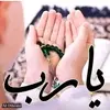 _om_safawfaty_10