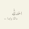 fatima_walaa