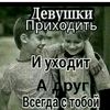 user1657332366509
