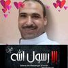 user818530812132