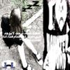 dmdmmm7