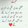 zunera.sajjad