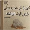 faruza.mahmud