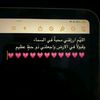 soma_nl2