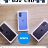 stealabrainrottienda