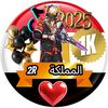 moaz.dahrog
