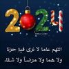 hashos.lam