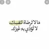user400488613727