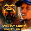 one.love2578
