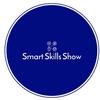 smartskillsshow