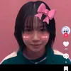 ulooooook
