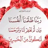 om.al.banin82