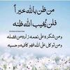 aminetou.med56