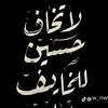 user7303121762068