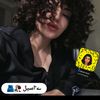 aseel.hn