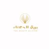 مجوهرات بريق الحسناء