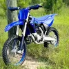 yamaha.2024