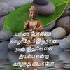 radhasuresh16