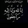 user5118200414524