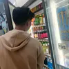 yourboygege