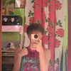 shinemkners